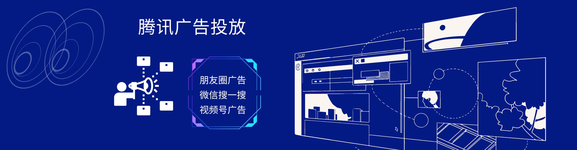 岐山信息流怎么做